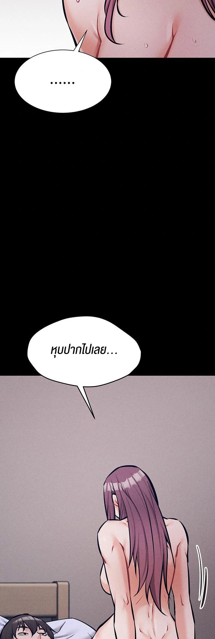 Doujin-Lc- อ่าน โดจิน มังฮวา เกาหลี ญี่ปุ่น จีน แปลไทย 1 ตอนที่ 1 2 3 4 5 6 7 8 9 10 11 12 13 14 ฟรี ไม่มีโฆษณา อ่าน โดจิน Manhwa เกาหลี ญี่ปุ่น จีน เรามีครบ คัดมาให้เน้นๆ โดจิน 18+ รับประกันความฟินโดย  Doujin Lc
