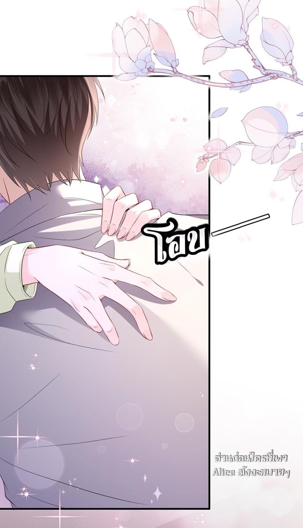 Manga-lc-com อ่านมังงะ อ่านการ์ตูน ออนไลน์ ฟรี Mr.HuoSpoils ตอนที่ 1 2 3 4 5 6 7 8 9 10 11 12 13 14 ฟรี ไม่มีโฆษณา Manga-lc - อ่าน มังงะ อ่าน การ์ตูน ออนไลน์ อ่านมังงะ ฟรี