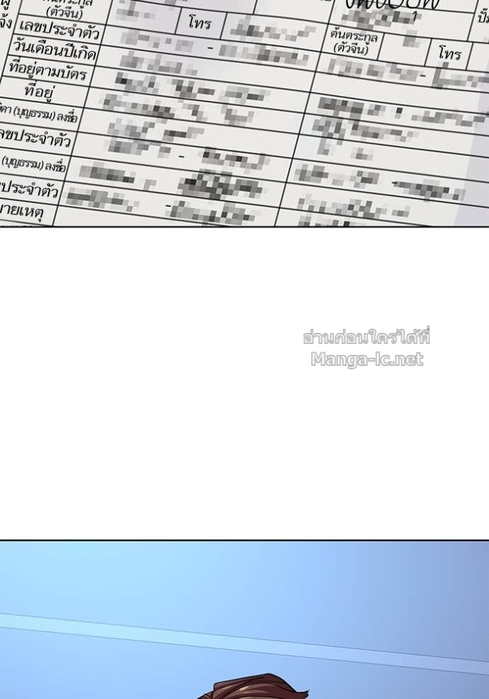 Doujin-Lc- อ่าน โดจิน มังฮวา เกาหลี ญี่ปุ่น จีน แปลไทย Reborn Rich ตอนที่ 1 2 3 4 5 6 7 8 9 10 11 12 13 14 ฟรี ไม่มีโฆษณา อ่าน โดจิน Manhwa เกาหลี ญี่ปุ่น จีน เรามีครบ คัดมาให้เน้นๆ โดจิน 18+ รับประกันความฟินโดย Doujin Lc