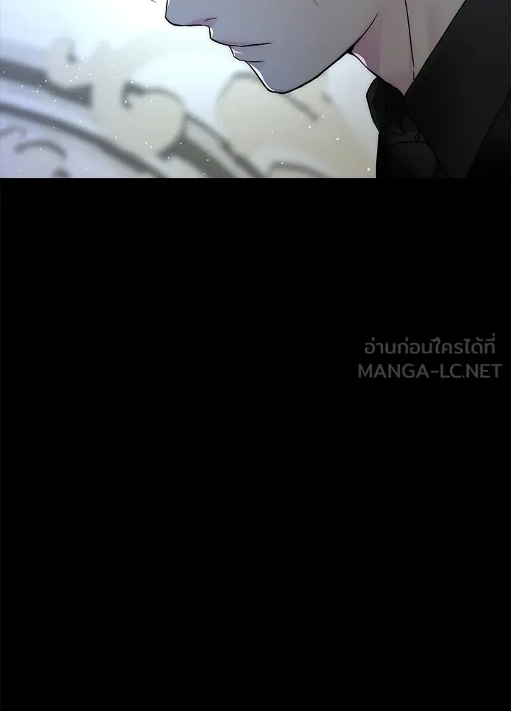 องค์ชายผู้อื้อฉาว ตอนที่ 96 รูปที่ 198