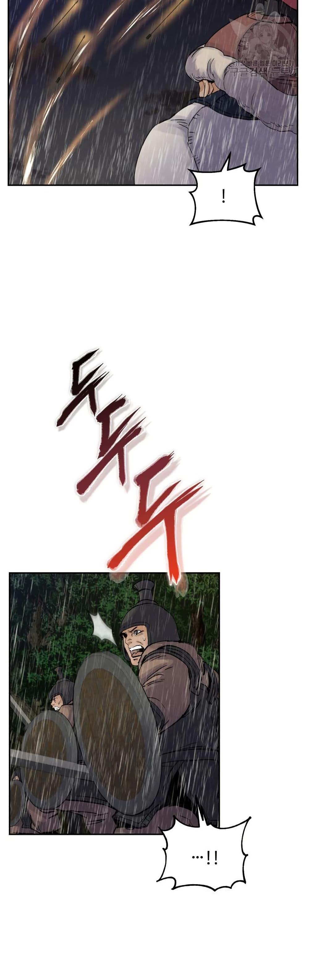 Manga-lc-com อ่านมังงะ อ่านการ์ตูน ออนไลน์ ฟรี Record of a New Goguryeo ตอนที่ 1 2 3 4 5 6 7 8 9 10 11 12 13 14 ฟรี ไม่มีโฆษณา Manga-lc - อ่าน มังงะ อ่าน การ์ตูน ออนไลน์ อ่านมังงะ ฟรี