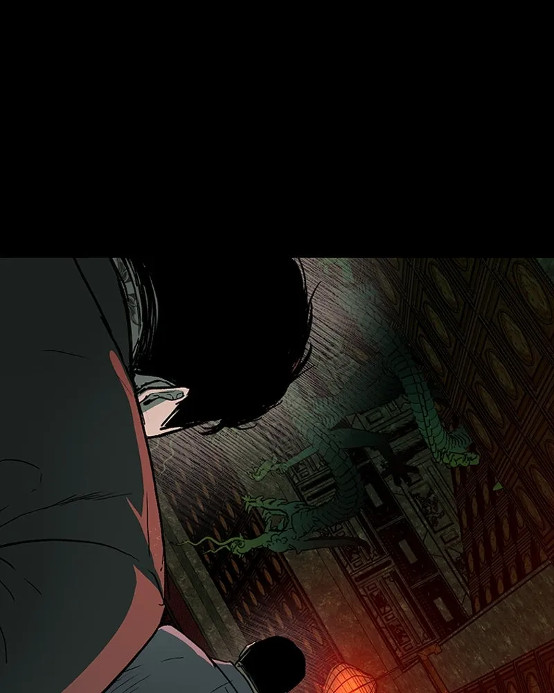 เกาลูน  ซาโรกา ตอนที่ 22 รูปที่ 28