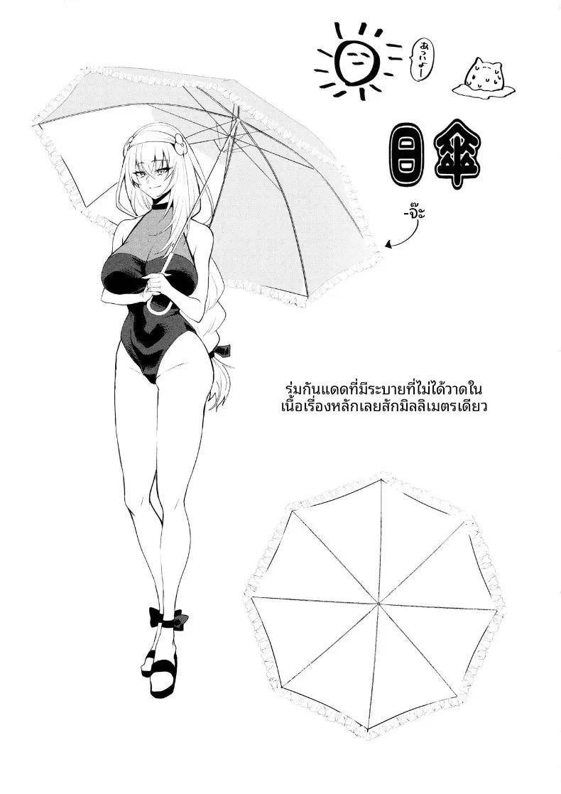 Doujin-Lc- อ่าน โดจิน มังฮวา เกาหลี ญี่ปุ่น จีน แปลไทย สิ่งดีในประสบการณ์ครั้งเเรก (Kuzuya) (Blue Archive) ตอนที่ 1 2 3 4 5 6 7 8 9 10 11 12 13 14 ฟรี ไม่มีโฆษณา อ่าน โดจิน Manhwa เกาหลี ญี่ปุ่น จีน เรามีครบ คัดมาให้เน้นๆ โดจิน 18+ รับประกันความฟินโดย  Doujin Lc