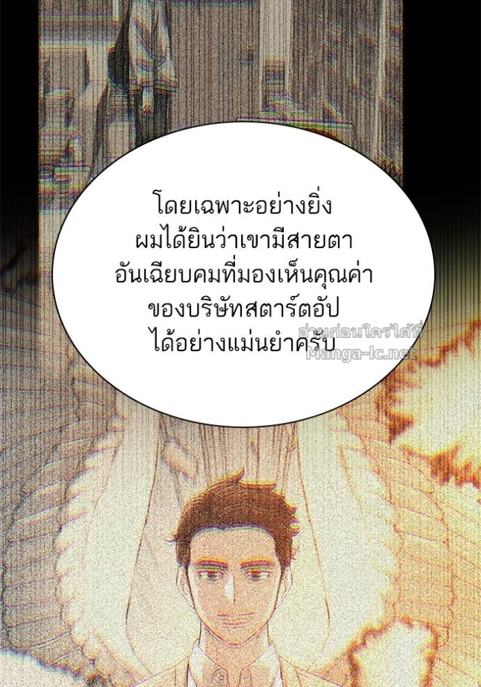 Doujin-Lc- อ่าน โดจิน มังฮวา เกาหลี ญี่ปุ่น จีน แปลไทย Reborn Rich ตอนที่ 1 2 3 4 5 6 7 8 9 10 11 12 13 14 ฟรี ไม่มีโฆษณา อ่าน โดจิน Manhwa เกาหลี ญี่ปุ่น จีน เรามีครบ คัดมาให้เน้นๆ โดจิน 18+ รับประกันความฟินโดย Doujin Lc