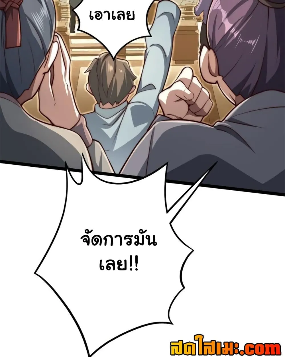 Manga-lc-com อ่านมังงะ อ่านการ์ตูน ออนไลน์ ฟรี Heaven’s Devourer ตอนที่ 1 2 3 4 5 6 7 8 9 10 11 12 13 14 ฟรี ไม่มีโฆษณา Manga-lc - อ่าน มังงะ อ่าน การ์ตูน ออนไลน์ อ่านมังงะ ฟรี
