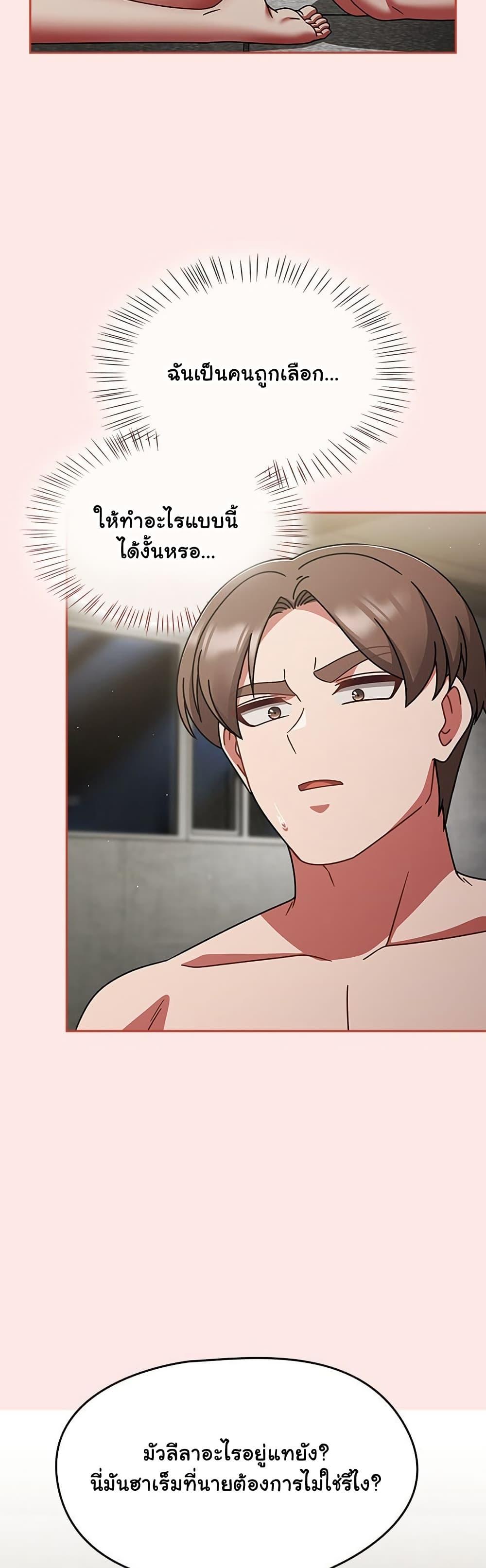 Doujin-Lc- อ่าน โดจิน มังฮวา เกาหลี ญี่ปุ่น จีน แปลไทย Ground and Pound ตอนที่ 1 2 3 4 5 6 7 8 9 10 11 12 13 14 ฟรี ไม่มีโฆษณา อ่าน โดจิน Manhwa เกาหลี ญี่ปุ่น จีน เรามีครบ คัดมาให้เน้นๆ โดจิน 18+ รับประกันความฟินโดย  Doujin Lc
