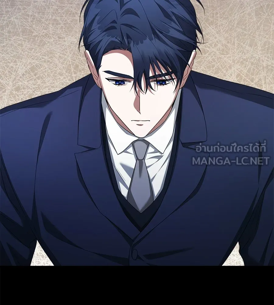 สัญญารักฉบับสุดท้าย ตอนที่ 25 รูปที่ 90