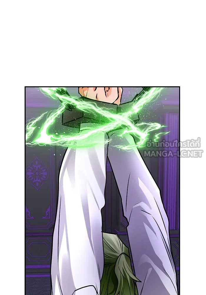 บุตรีดยุกขอไม่แต่งงานbrกับหนุ่มในฝัน ตอนที่ 86 รูปที่ 36