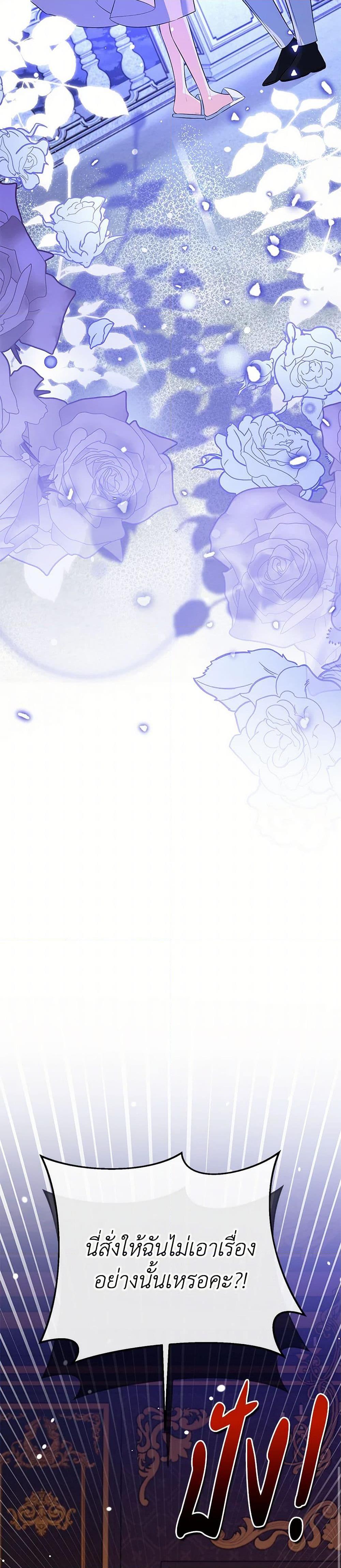 Manga-lc-com อ่านมังงะ อ่านการ์ตูน ออนไลน์ ฟรี I Created a Harem by Accident! ตอนที่ 1 2 3 4 5 6 7 8 9 10 11 12 13 14 ฟรี ไม่มีโฆษณา Manga-lc - อ่าน มังงะ อ่าน การ์ตูน ออนไลน์ อ่านมังงะ ฟรี