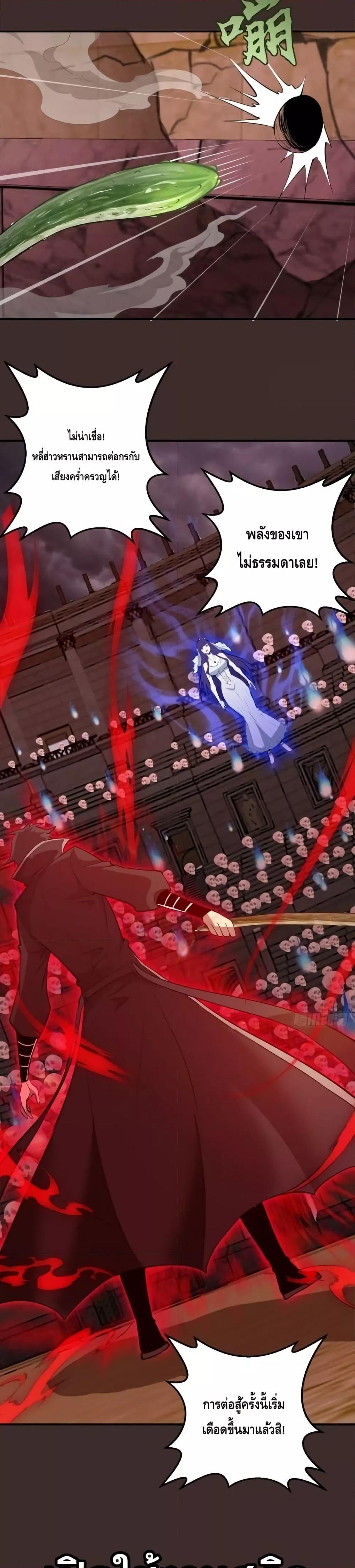 Manga-lc-com อ่านมังงะ อ่านการ์ตูน ออนไลน์ ฟรี IConquertheW ตอนที่ 1 2 3 4 5 6 7 8 9 10 11 12 13 14 ฟรี ไม่มีโฆษณา Manga-lc - อ่าน มังงะ อ่าน การ์ตูน ออนไลน์ อ่านมังงะ ฟรี