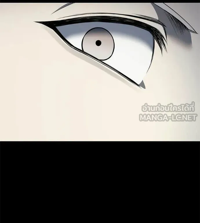 มัจจุราชชุดแดง ตอนที่ 50 รูปที่ 63
