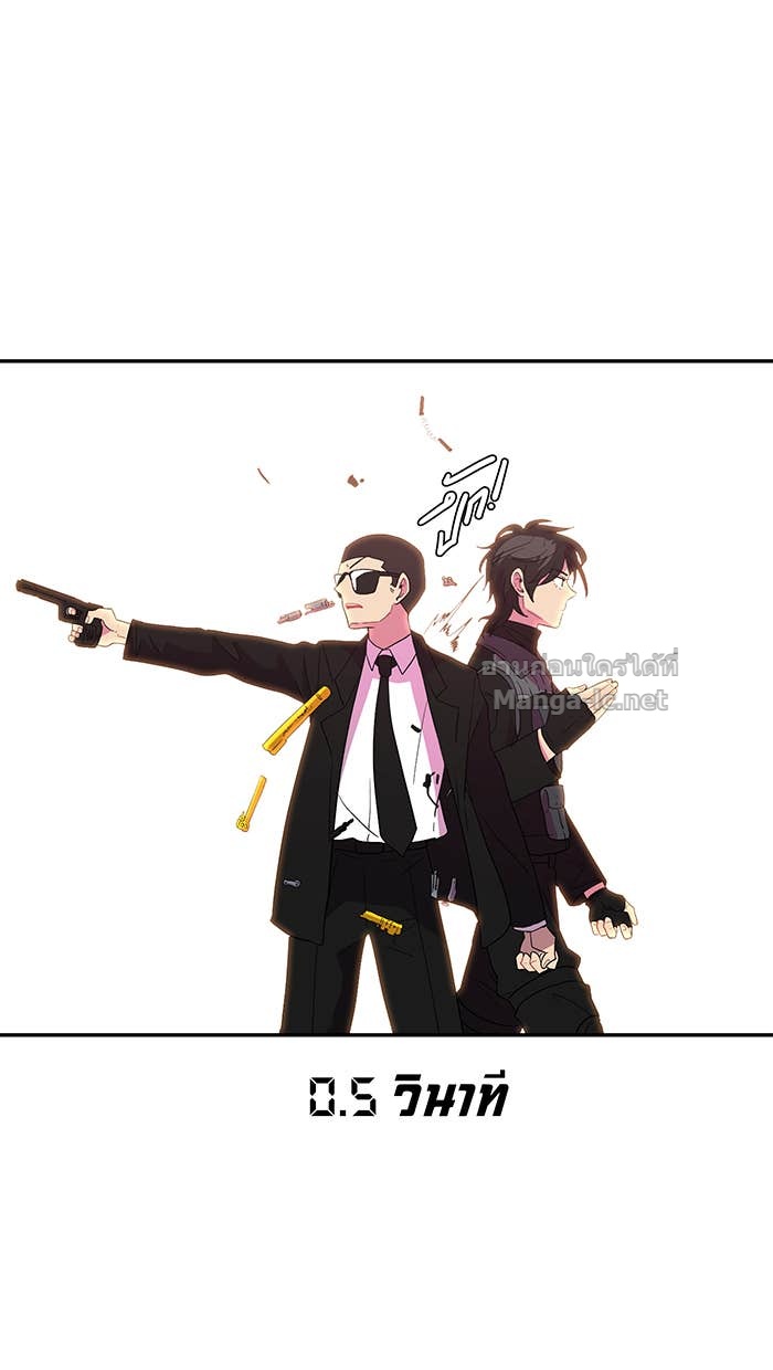 Doujin-Lc- อ่าน โดจิน มังฮวา เกาหลี ญี่ปุ่น จีน แปลไทย Take My Money รักนี้...มีเปย์ ตอนที่ 1 2 3 4 5 6 7 8 9 10 11 12 13 14 ฟรี ไม่มีโฆษณา อ่าน โดจิน Manhwa เกาหลี ญี่ปุ่น จีน เรามีครบ คัดมาให้เน้นๆ โดจิน 18+ รับประกันความฟินโดย Doujin Lc
