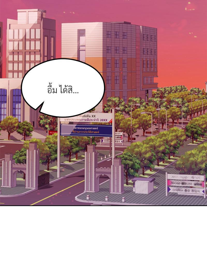 Doujin-Lc- อ่าน โดจิน มังฮวา เกาหลี ญี่ปุ่น จีน แปลไทย The Massage Club ตอนที่ 1 2 3 4 5 6 7 8 9 10 11 12 13 14 ฟรี ไม่มีโฆษณา อ่าน โดจิน Manhwa เกาหลี ญี่ปุ่น จีน เรามีครบ คัดมาให้เน้นๆ โดจิน 18+ รับประกันความฟินโดย  Doujin Lc