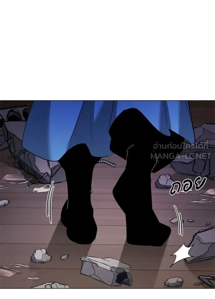 คืนแห่งโทแกบี ตอนที่ 107 รูปที่ 55