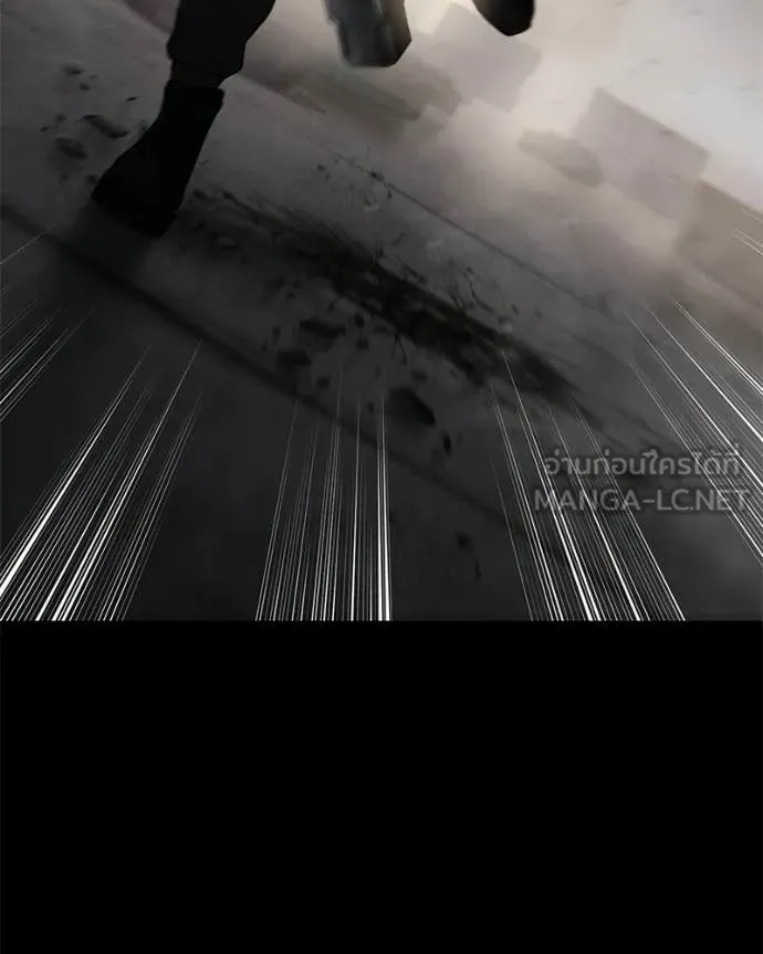 Baek XX ตอนที่ 154 รูปที่ 125