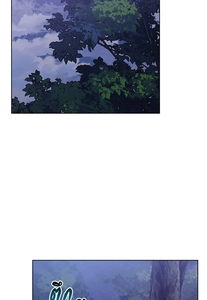 ความลับของสาวร่างทรง ตอนที่ 50 รูปที่ 97