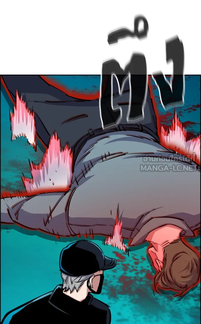 พี่ชายสายบอดี้การ์ด ตอนที่ 81 รูปที่ 63