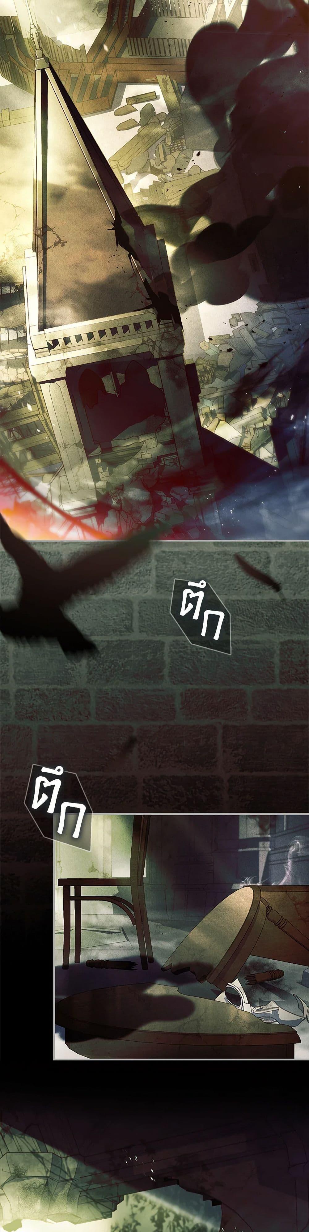 Manga-lc-com อ่านมังงะ อ่านการ์ตูน ออนไลน์ ฟรี The Painless Player ตอนที่ 1 2 3 4 5 6 7 8 9 10 11 12 13 14 ฟรี ไม่มีโฆษณา Manga-lc - อ่าน มังงะ อ่าน การ์ตูน ออนไลน์ อ่านมังงะ ฟรี