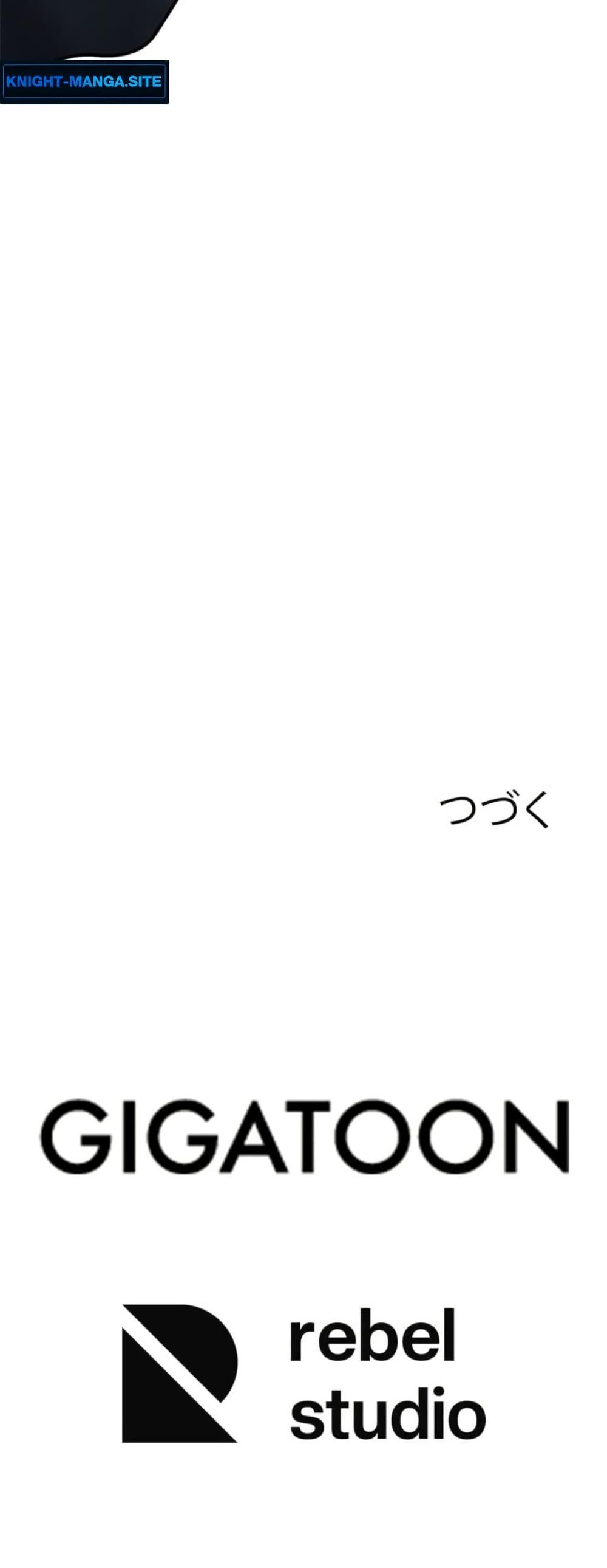 Manga-lc-com อ่านมังงะ อ่านการ์ตูน ออนไลน์ ฟรี I Became Unrivaled by Converting 10,000 Skills into a Top-Tier Skill ตอนที่ 1 2 3 4 5 6 7 8 9 10 11 12 13 14 ฟรี ไม่มีโฆษณา Manga-lc - อ่าน มังงะ อ่าน การ์ตูน ออนไลน์ อ่านมังงะ ฟรี