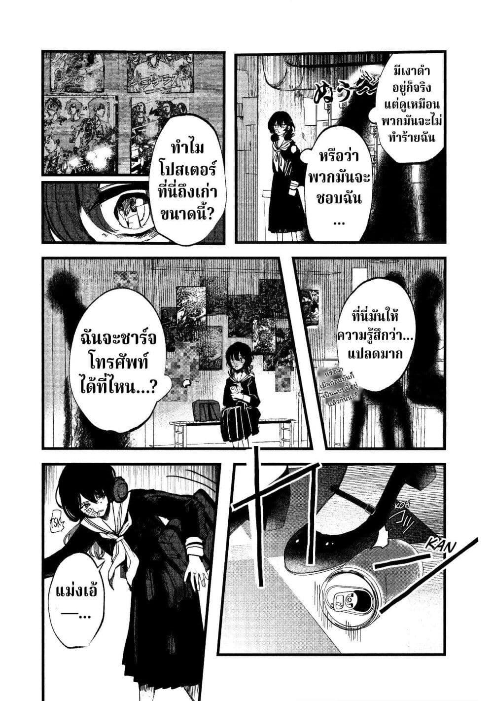 Manga-lc-com อ่านมังงะ อ่านการ์ตูน ออนไลน์ ฟรี Kisaragi Ibun ตอนที่ 1 2 3 4 5 6 7 8 9 10 11 12 13 14 ฟรี ไม่มีโฆษณา Manga-lc - อ่าน มังงะ อ่าน การ์ตูน ออนไลน์ อ่านมังงะ ฟรี