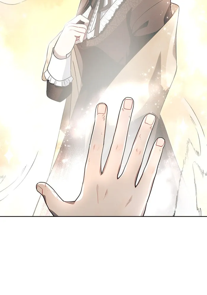 แอชสตาร์ต ตอนที่ 10 รูปที่ 116