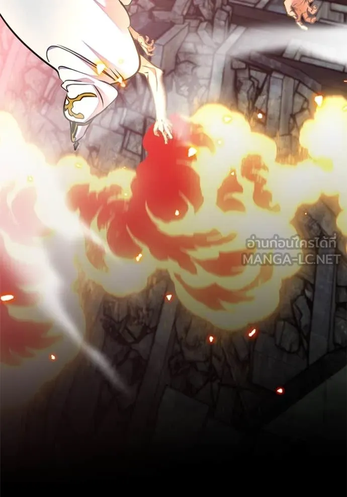 Return to Player ตอนที่ 197 รูปที่ 66