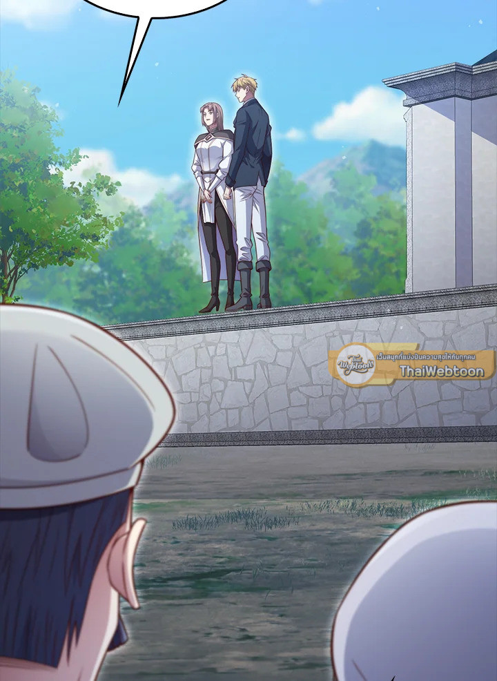 Manga-lc-com อ่านมังงะ อ่านการ์ตูน ออนไลน์ ฟรี The Lord of Coins ตอนที่ 1 2 3 4 5 6 7 8 9 10 11 12 13 14 ฟรี ไม่มีโฆษณา Manga-lc - อ่าน มังงะ อ่าน การ์ตูน ออนไลน์ อ่านมังงะ ฟรี