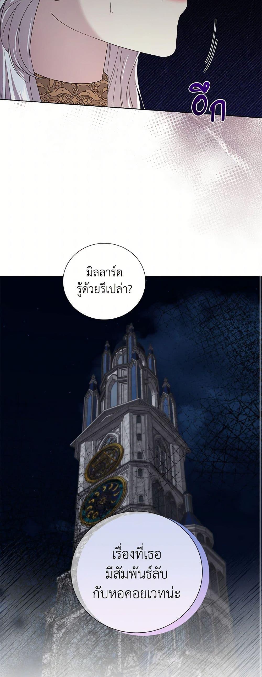 Manga-lc-com อ่านมังงะ อ่านการ์ตูน ออนไลน์ ฟรี To My Beloved Foe ตอนที่ 1 2 3 4 5 6 7 8 9 10 11 12 13 14 ฟรี ไม่มีโฆษณา Manga-lc - อ่าน มังงะ อ่าน การ์ตูน ออนไลน์ อ่านมังงะ ฟรี