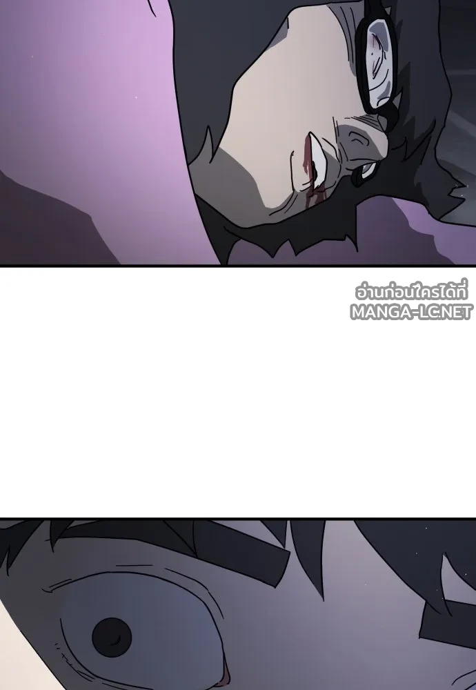 Manga-lc-com อ่านมังงะ อ่านการ์ตูน ออนไลน์ ฟรี วันดีคืนดี โซลก็ ตอนที่ 1 2 3 4 5 6 7 8 9 10 11 12 13 14 ฟรี ไม่มีโฆษณา Manga-lc - อ่าน มังงะ อ่าน การ์ตูน ออนไลน์ อ่านมังงะ ฟรี