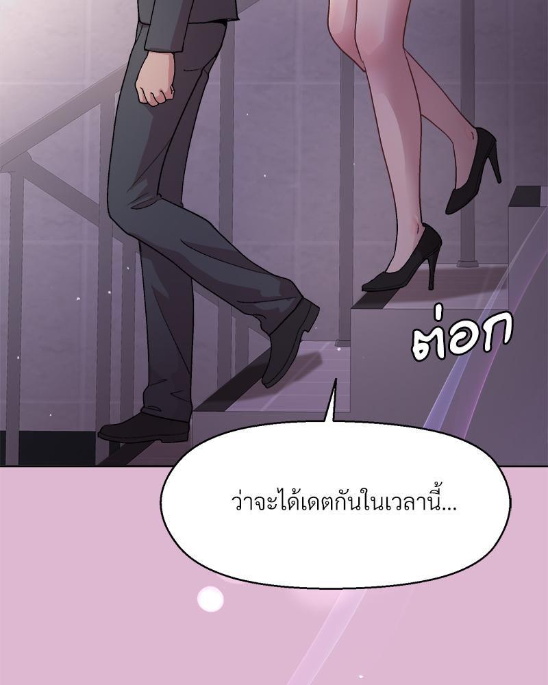 Doujin-Lc- อ่าน โดจิน มังฮวา เกาหลี ญี่ปุ่น จีน แปลไทย Playing a game with ตอนที่ 1 2 3 4 5 6 7 8 9 10 11 12 13 14 ฟรี ไม่มีโฆษณา อ่าน โดจิน Manhwa เกาหลี ญี่ปุ่น จีน เรามีครบ คัดมาให้เน้นๆ โดจิน 18+ รับประกันความฟินโดย  Doujin Lc