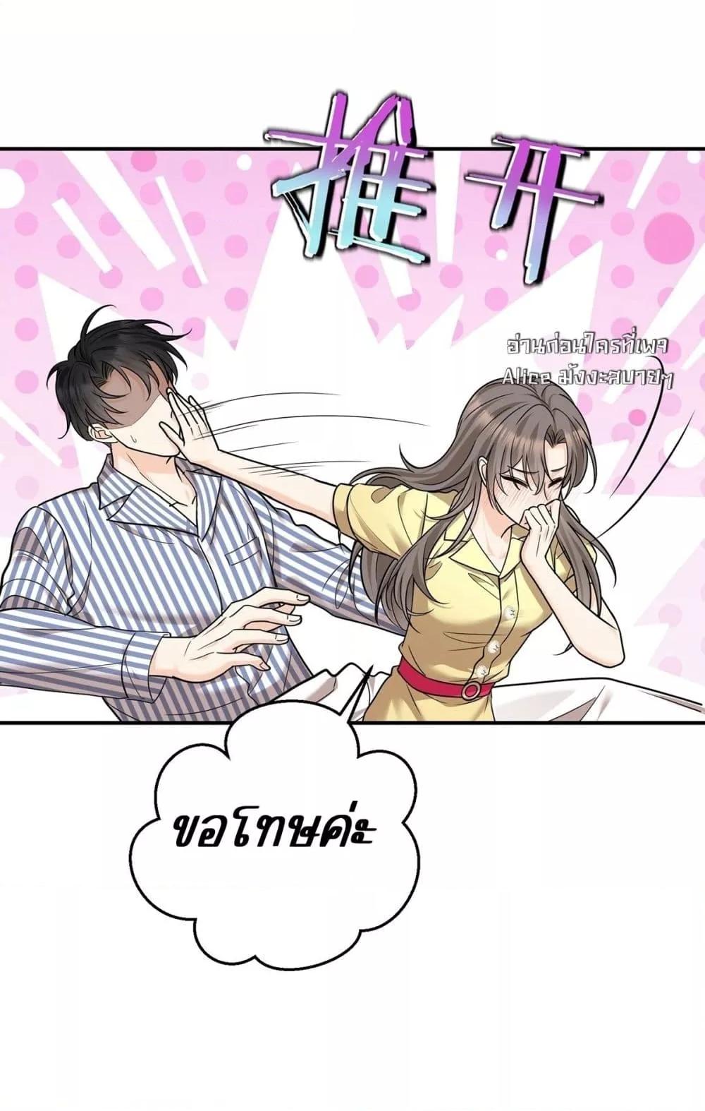 Manga-lc-com อ่านมังงะ อ่านการ์ตูน ออนไลน์ ฟรี AfterBreaking ตอนที่ 1 2 3 4 5 6 7 8 9 10 11 12 13 14 ฟรี ไม่มีโฆษณา Manga-lc - อ่าน มังงะ อ่าน การ์ตูน ออนไลน์ อ่านมังงะ ฟรี