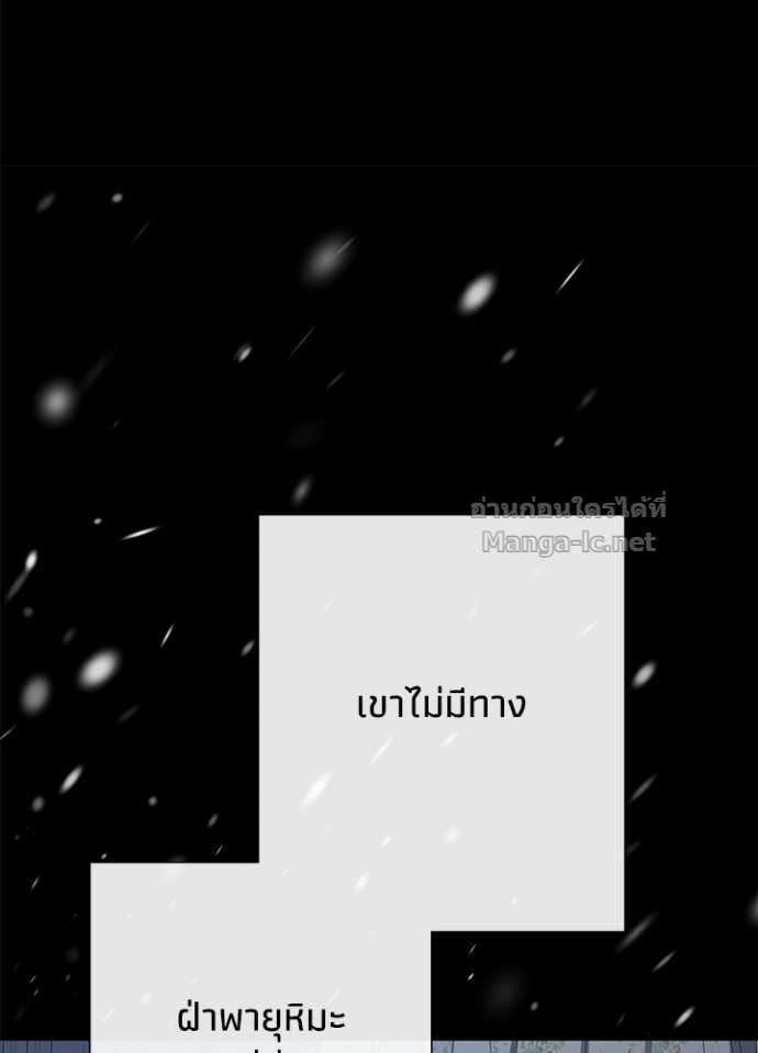 Doujin-Lc- อ่าน โดจิน มังฮวา เกาหลี ญี่ปุ่น จีน แปลไทย องค์ชายผู้อื้อฉาว ตอนที่ 1 2 3 4 5 6 7 8 9 10 11 12 13 14 ฟรี ไม่มีโฆษณา อ่าน โดจิน Manhwa เกาหลี ญี่ปุ่น จีน เรามีครบ คัดมาให้เน้นๆ โดจิน 18+ รับประกันความฟินโดย Doujin Lc