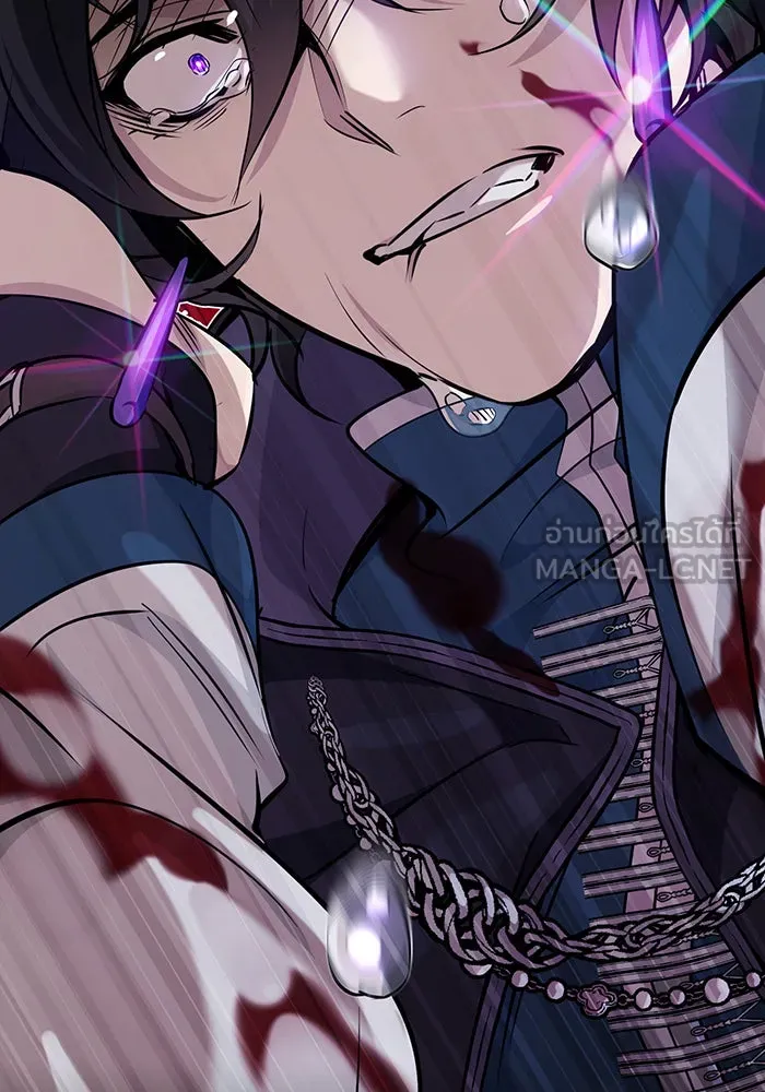 จอมเวทเกิดใหม่ในรอบ 66666 ปี ตอนที่ 28 รูปที่ 42