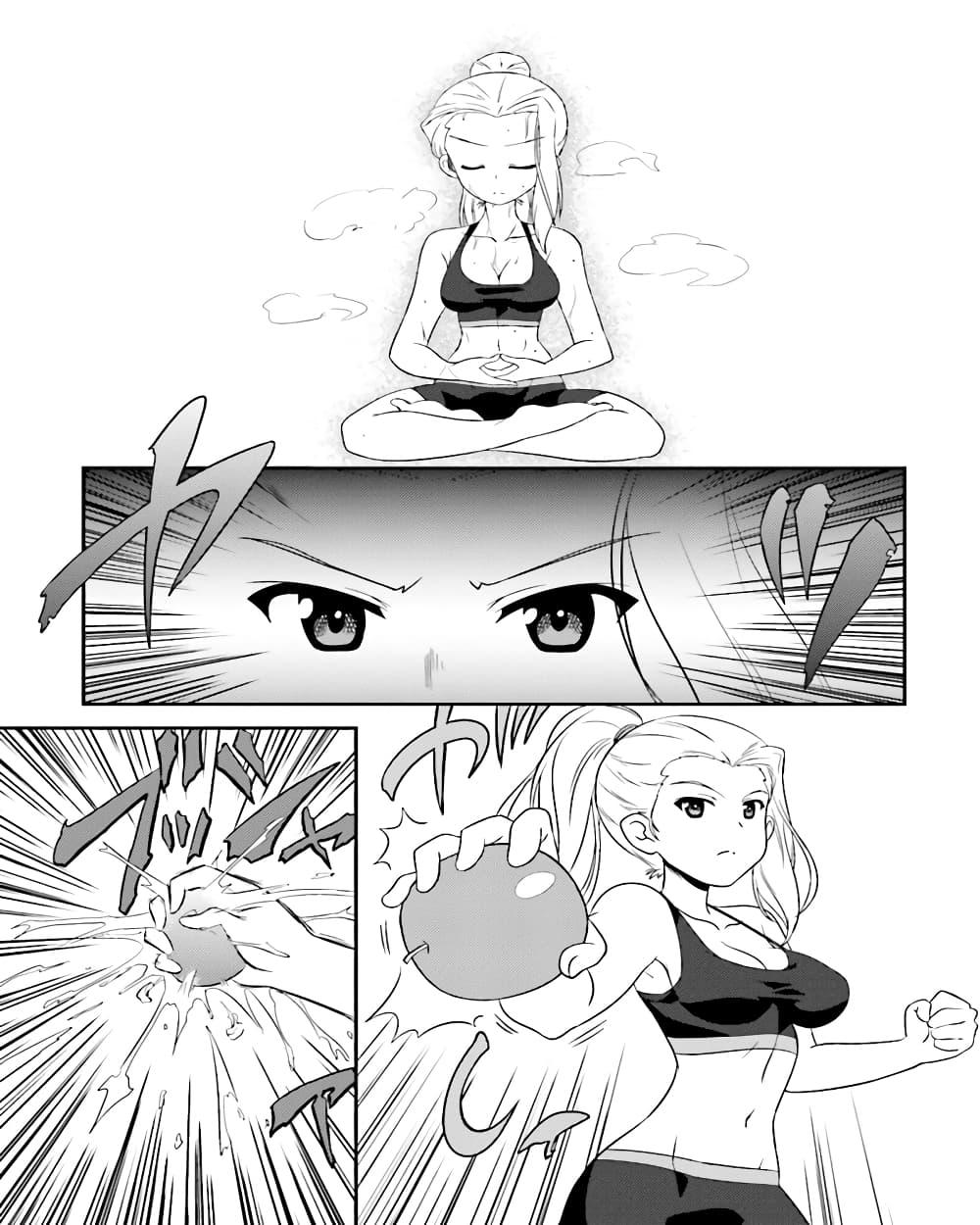 Manga-lc-com อ่านมังงะ อ่านการ์ตูน ออนไลน์ ฟรี Girls & Panzer – Motto Love Love Sakusen Desu! ตอนที่ 1 2 3 4 5 6 7 8 9 10 11 12 13 14 ฟรี ไม่มีโฆษณา Manga-lc - อ่าน มังงะ อ่าน การ์ตูน ออนไลน์ อ่านมังงะ ฟรี