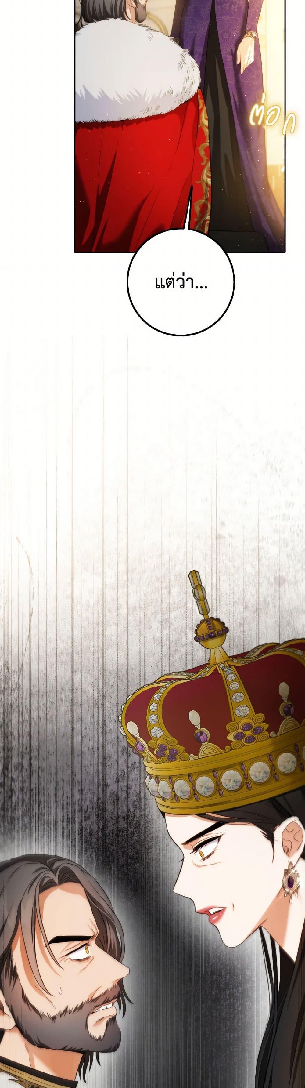 Manga-lc-com อ่านมังงะ อ่านการ์ตูน ออนไลน์ ฟรี The Heiress’s Double Life ตอนที่ 1 2 3 4 5 6 7 8 9 10 11 12 13 14 ฟรี ไม่มีโฆษณา Manga-lc - อ่าน มังงะ อ่าน การ์ตูน ออนไลน์ อ่านมังงะ ฟรี