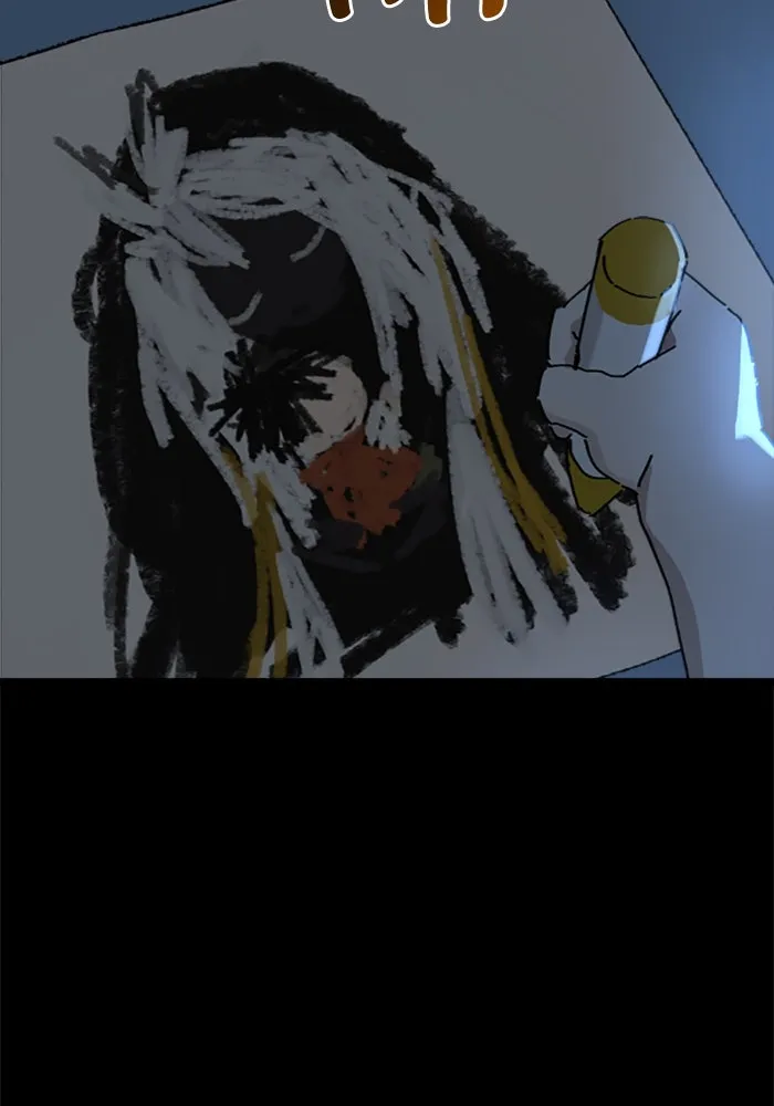 มัมหมีจ๋าหนูมาแบ๊ว ตอนที่ 29 รูปที่ 92