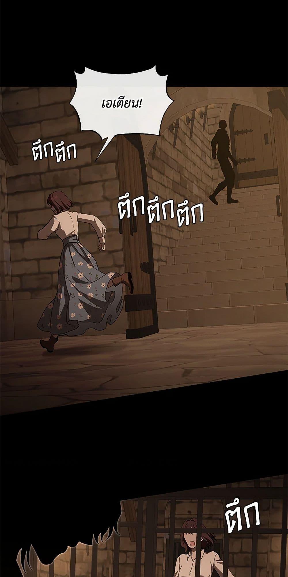 Manga-lc-com อ่านมังงะ อ่านการ์ตูน ออนไลน์ ฟรี The Bondservant ตอนที่ 1 2 3 4 5 6 7 8 9 10 11 12 13 14 ฟรี ไม่มีโฆษณา Manga-lc - อ่าน มังงะ อ่าน การ์ตูน ออนไลน์ อ่านมังงะ ฟรี