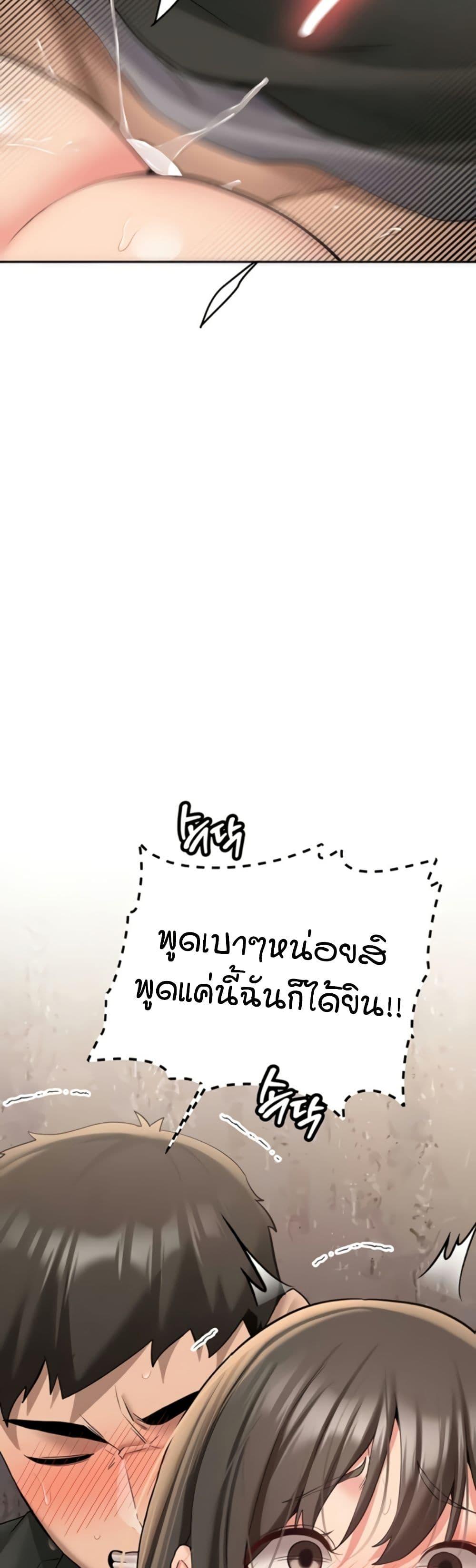 Doujin-Lc- อ่าน โดจิน มังฮวา เกาหลี ญี่ปุ่น จีน แปลไทย Pickup! ตอนที่ 1 2 3 4 5 6 7 8 9 10 11 12 13 14 ฟรี ไม่มีโฆษณา อ่าน โดจิน Manhwa เกาหลี ญี่ปุ่น จีน เรามีครบ คัดมาให้เน้นๆ โดจิน 18+ รับประกันความฟินโดย  Doujin Lc