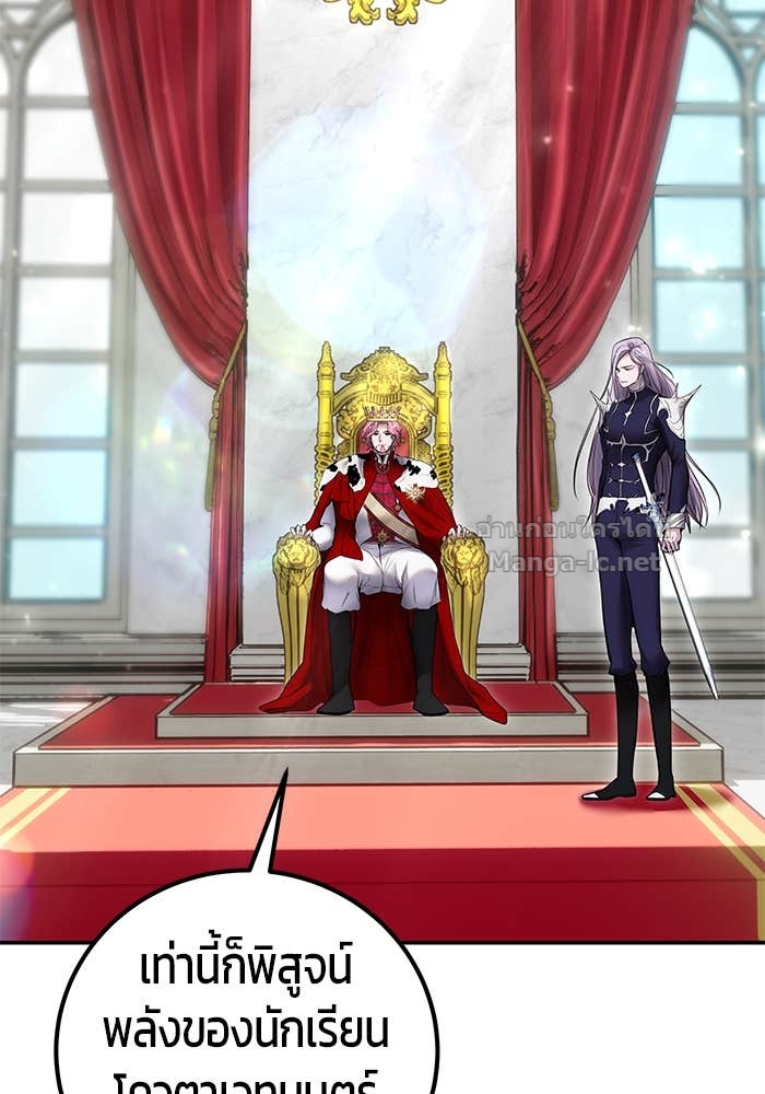 Doujin-Lc- อ่าน โดจิน มังฮวา เกาหลี ญี่ปุ่น จีน แปลไทย แกร่งเกินผู้กล้า แต่ซ่าไม่ได้ ตอนที่ 1 2 3 4 5 6 7 8 9 10 11 12 13 14 ฟรี ไม่มีโฆษณา อ่าน โดจิน Manhwa เกาหลี ญี่ปุ่น จีน เรามีครบ คัดมาให้เน้นๆ โดจิน 18+ รับประกันความฟินโดย Doujin Lc