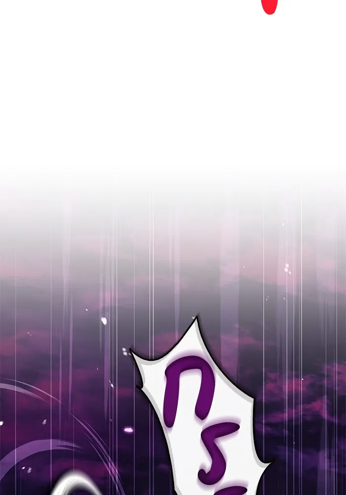 ผมไม่ได้เก่งอย่างที่คิด ตอนที่ 42 รูปที่ 161