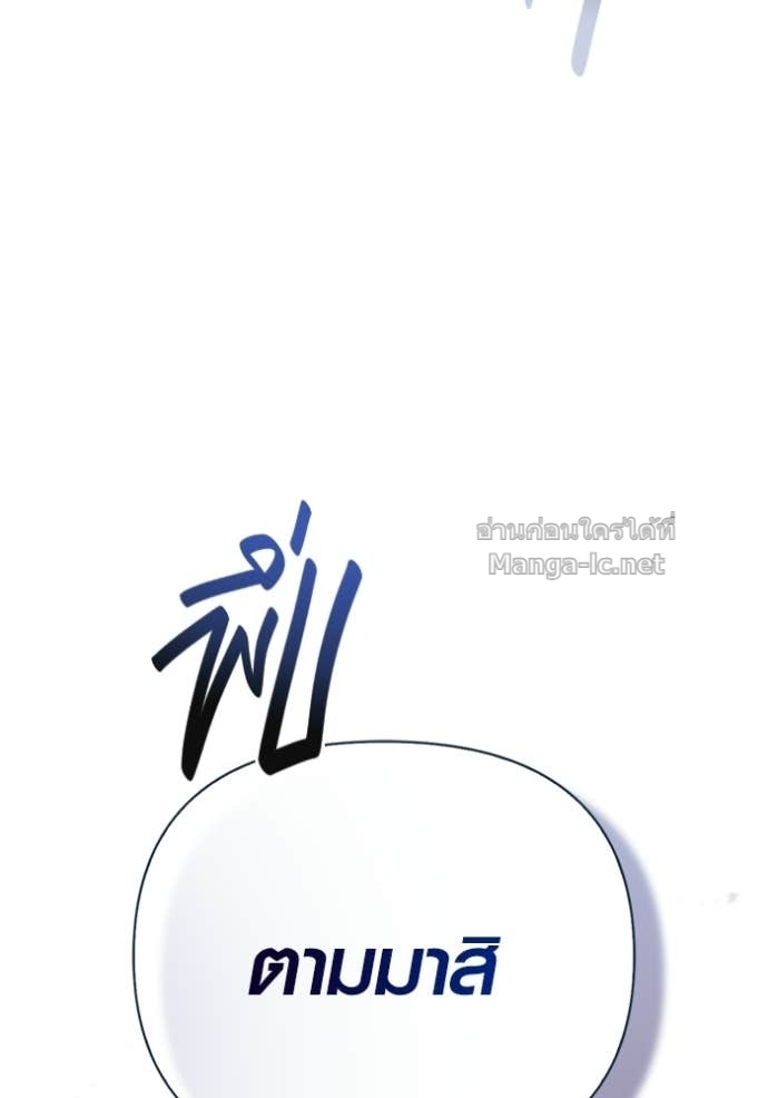 Doujin-Lc- อ่าน โดจิน มังฮวา เกาหลี ญี่ปุ่น จีน แปลไทย เอาชีวิตรอดในเกมฉบับคนเถื่อน ตอนที่ 1 2 3 4 5 6 7 8 9 10 11 12 13 14 ฟรี ไม่มีโฆษณา อ่าน โดจิน Manhwa เกาหลี ญี่ปุ่น จีน เรามีครบ คัดมาให้เน้นๆ โดจิน 18+ รับประกันความฟินโดย Doujin Lc