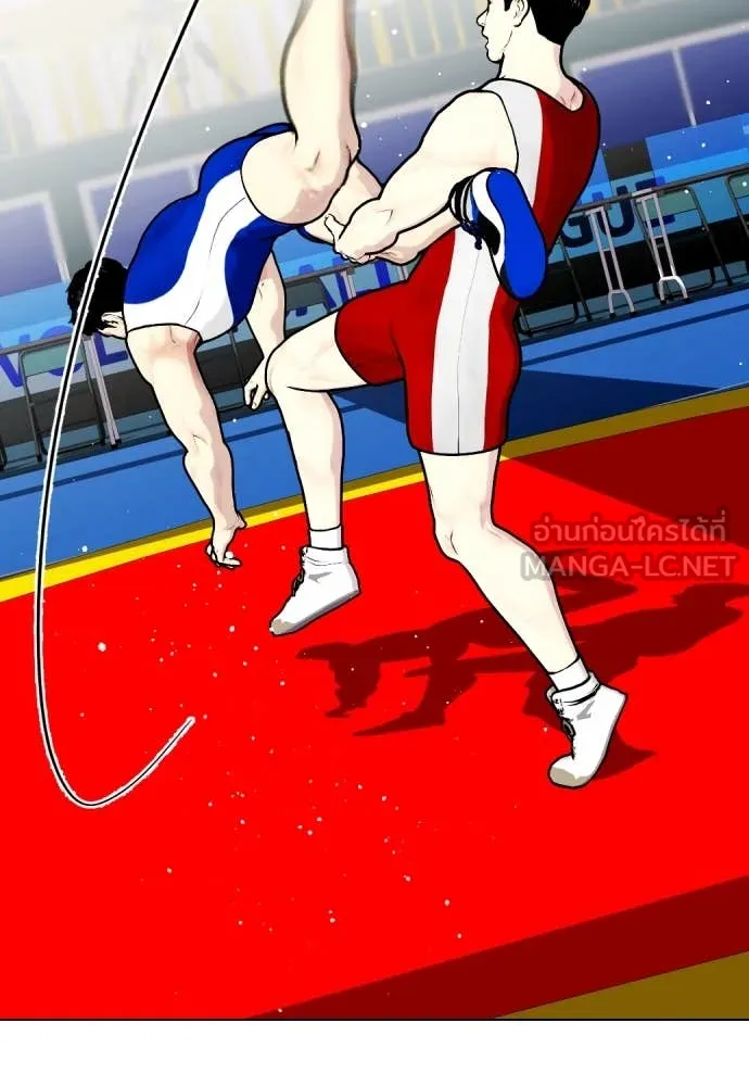 หมาหัวเน่า ตอนที่ 125 รูปที่ 137