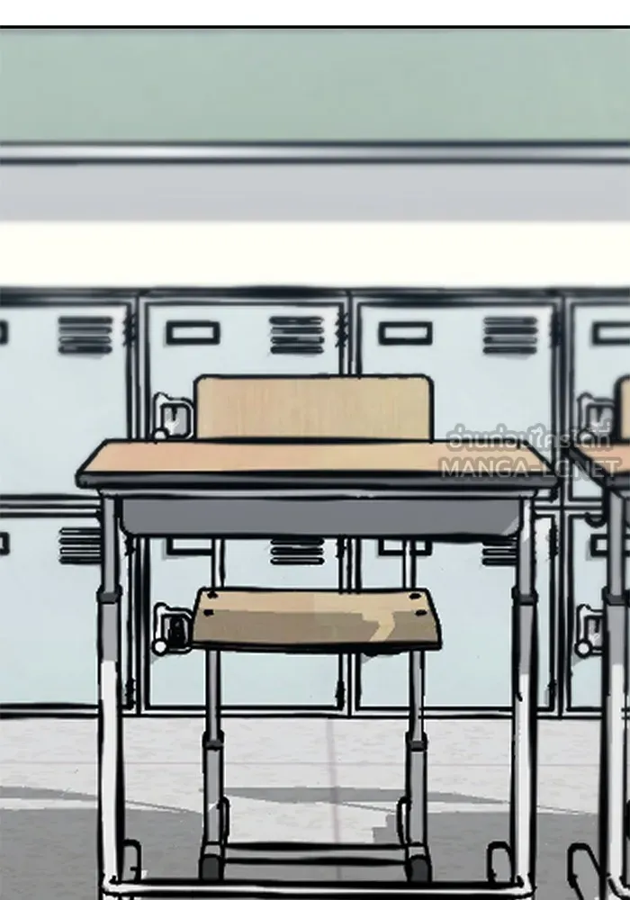 เลวฟาดเลว ตอนที่ 36 รูปที่ 3