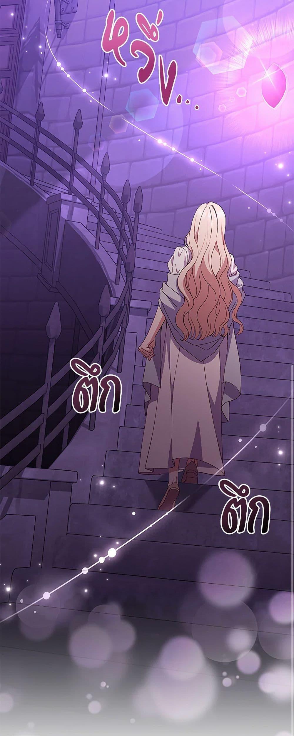 Manga-lc-com อ่านมังงะ อ่านการ์ตูน ออนไลน์ ฟรี There Is No Need to Be Obsessed ตอนที่ 1 2 3 4 5 6 7 8 9 10 11 12 13 14 ฟรี ไม่มีโฆษณา Manga-lc - อ่าน มังงะ อ่าน การ์ตูน ออนไลน์ อ่านมังงะ ฟรี