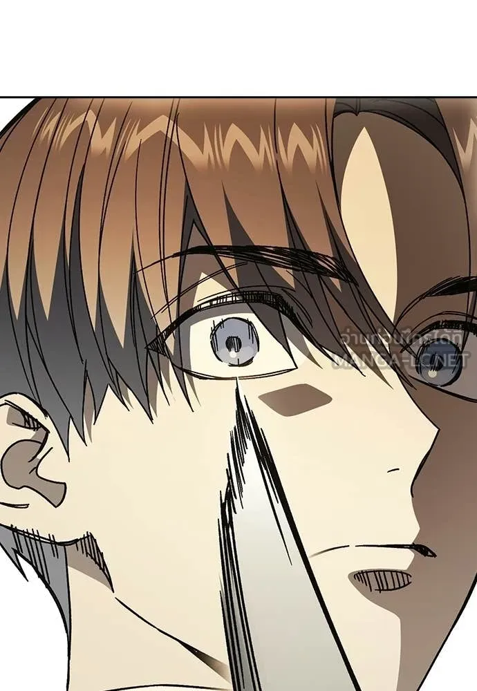 Study Group ตอนที่ 315 รูปที่ 82