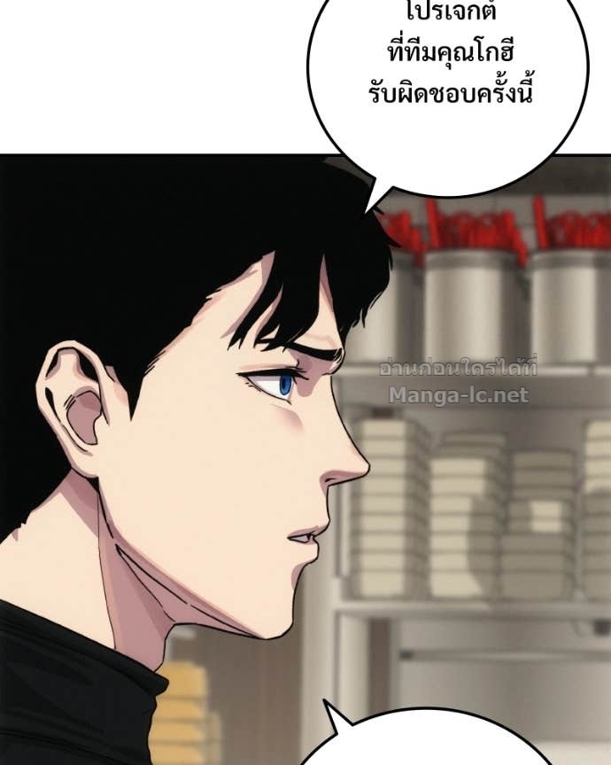 Doujin-Lc- อ่าน โดจิน มังฮวา เกาหลี ญี่ปุ่น จีน แปลไทย บอกมาค่าตัวเท่าไหร่ ตอนที่ 1 2 3 4 5 6 7 8 9 10 11 12 13 14 ฟรี ไม่มีโฆษณา อ่าน โดจิน Manhwa เกาหลี ญี่ปุ่น จีน เรามีครบ คัดมาให้เน้นๆ โดจิน 18+ รับประกันความฟินโดย Doujin Lc