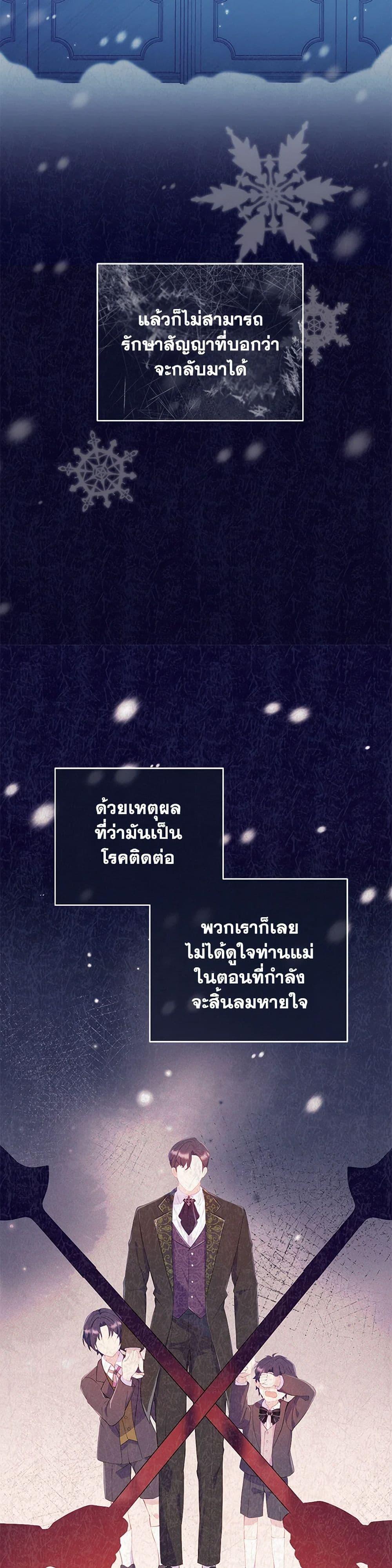 Manga-lc-com อ่านมังงะ อ่านการ์ตูน ออนไลน์ ฟรี I Became a Childhood Friend of the Obsessive Sub Male Lead ตอนที่ 1 2 3 4 5 6 7 8 9 10 11 12 13 14 ฟรี ไม่มีโฆษณา Manga-lc - อ่าน มังงะ อ่าน การ์ตูน ออนไลน์ อ่านมังงะ ฟรี