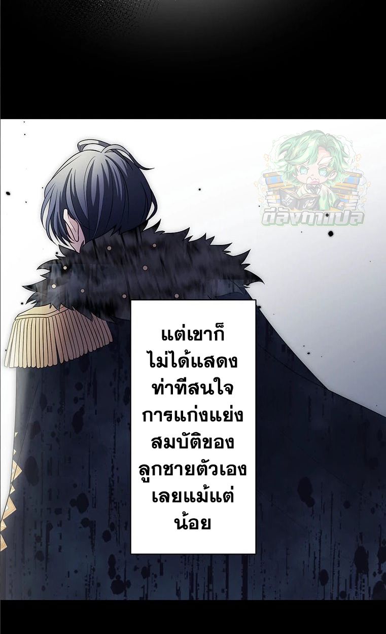 Manga-lc-com อ่านมังงะ อ่านการ์ตูน ออนไลน์ ฟรี The Legendary Assassin Reincarnated as the Beloved Youngest Daughter of a Royal Family ตอนที่ 1 2 3 4 5 6 7 8 9 10 11 12 13 14 ฟรี ไม่มีโฆษณา Manga-lc - อ่าน มังงะ อ่าน การ์ตูน ออนไลน์ อ่านมังงะ ฟรี