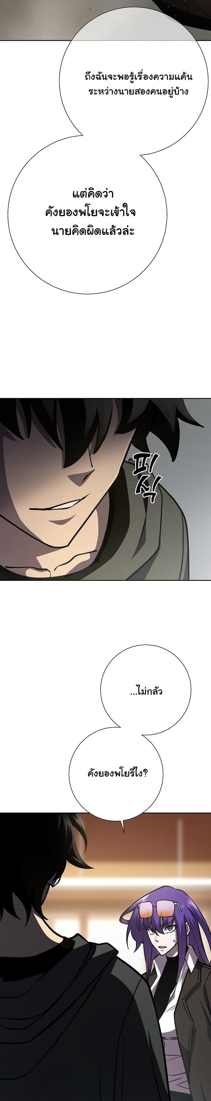 Manga-lc-com อ่านมังงะ อ่านการ์ตูน ออนไลน์ ฟรี The Sword God From a Ruined World ตอนที่ 1 2 3 4 5 6 7 8 9 10 11 12 13 14 ฟรี ไม่มีโฆษณา Manga-lc - อ่าน มังงะ อ่าน การ์ตูน ออนไลน์ อ่านมังงะ ฟรี