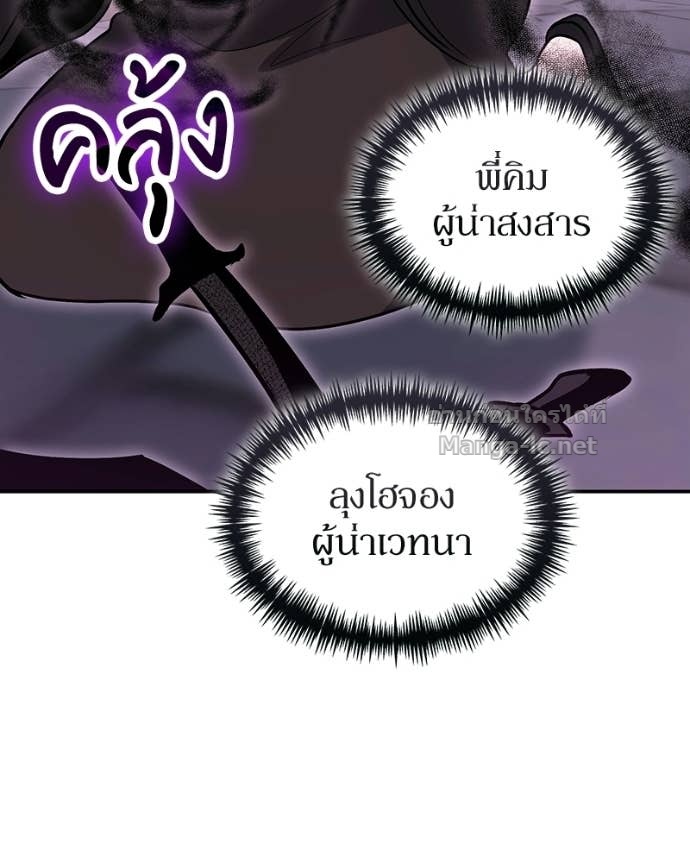 Doujin-Lc- อ่าน โดจิน มังฮวา เกาหลี ญี่ปุ่น จีน แปลไทย ฮีลเลอร์กำมะลอ ตอนที่ 1 2 3 4 5 6 7 8 9 10 11 12 13 14 ฟรี ไม่มีโฆษณา อ่าน โดจิน Manhwa เกาหลี ญี่ปุ่น จีน เรามีครบ คัดมาให้เน้นๆ โดจิน 18+ รับประกันความฟินโดย Doujin Lc